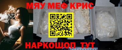 дживик Новодвинск