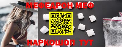 дживик Новодвинск