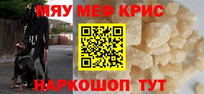 дживик Новодвинск