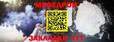 метадон Новокубанск
