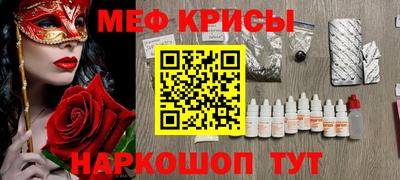 дживик Новодвинск