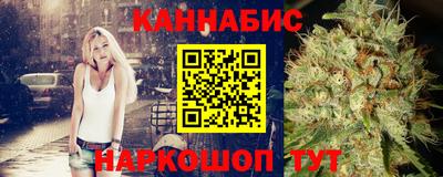 метадон Новокубанск