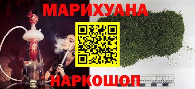 метадон Новокубанск