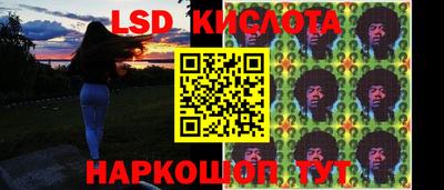 метадон Новокубанск