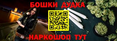 дживик Новодвинск