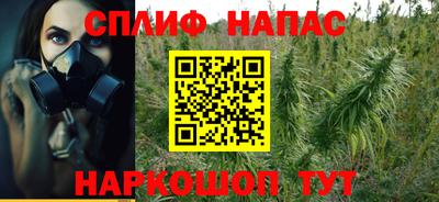 метадон Новокубанск