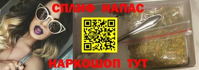 дживик Новодвинск