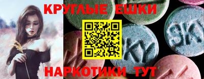 метадон Новокубанск