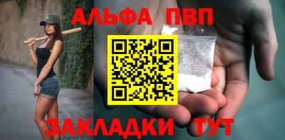метадон Новокубанск