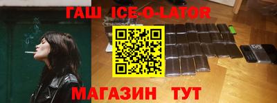 дживик Новодвинск