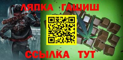 дживик Новодвинск