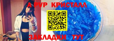 метадон Новокубанск